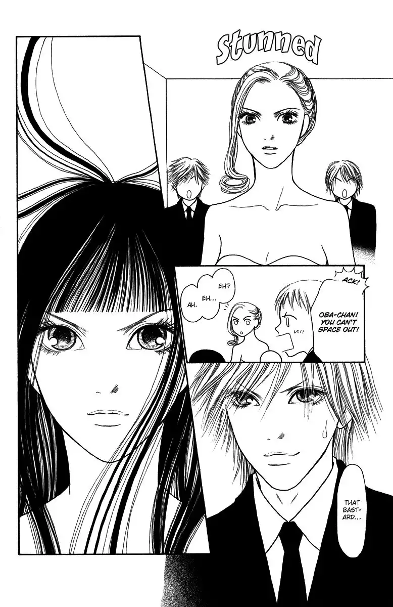 Perfect Girl Evolution Chapter 120 32